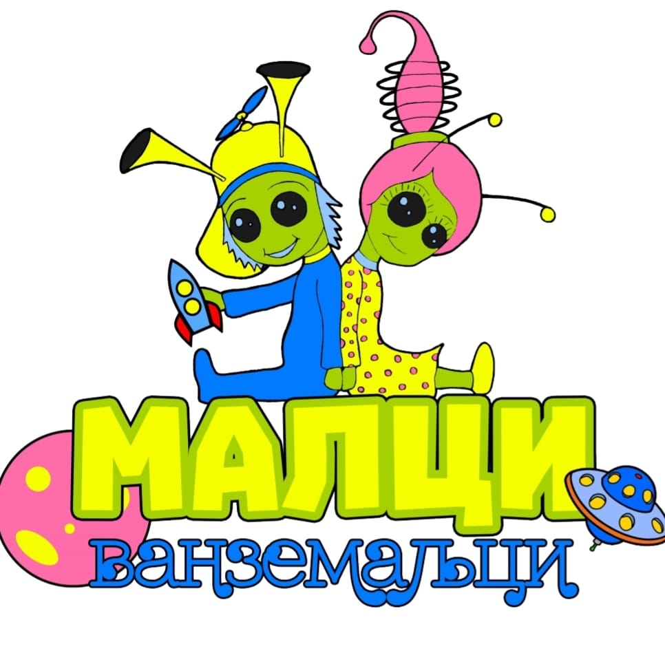 Edukativno-kreativni centar Malci